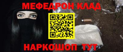 кокс Бугуруслан