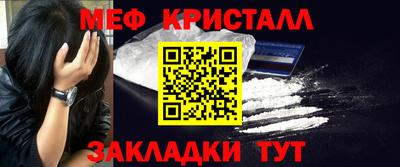 кокс Бугуруслан