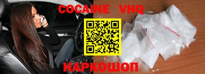кокс Бугуруслан
