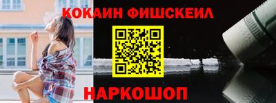 гашиш Бузулук