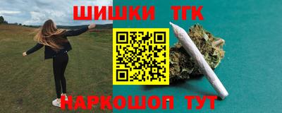кокс Бугуруслан