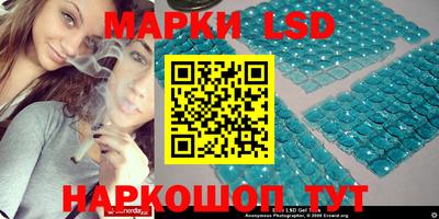 кокс Бугуруслан