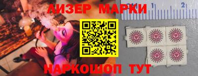 дживик Будённовск