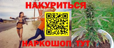 кокс Бугуруслан