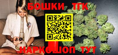 кокс Бугуруслан