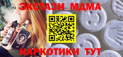 дживик Будённовск