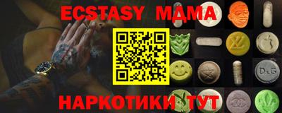 гашиш Бузулук