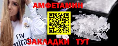 кокс Бугуруслан