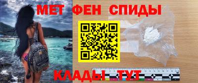 дживик Будённовск