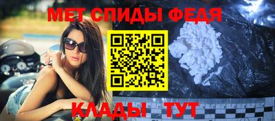 дживик Будённовск