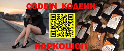 гашиш Бузулук