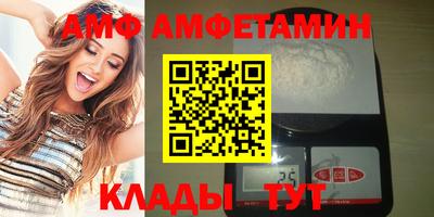 дживик Будённовск