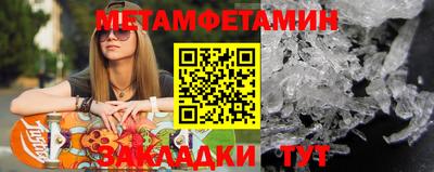 гашиш Бузулук
