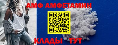 кокс Бугуруслан