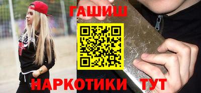 дживик Будённовск