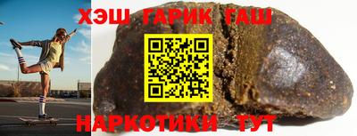 дживик Будённовск