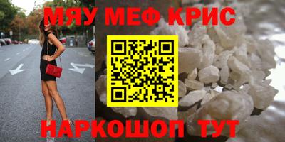 кокс Бугуруслан